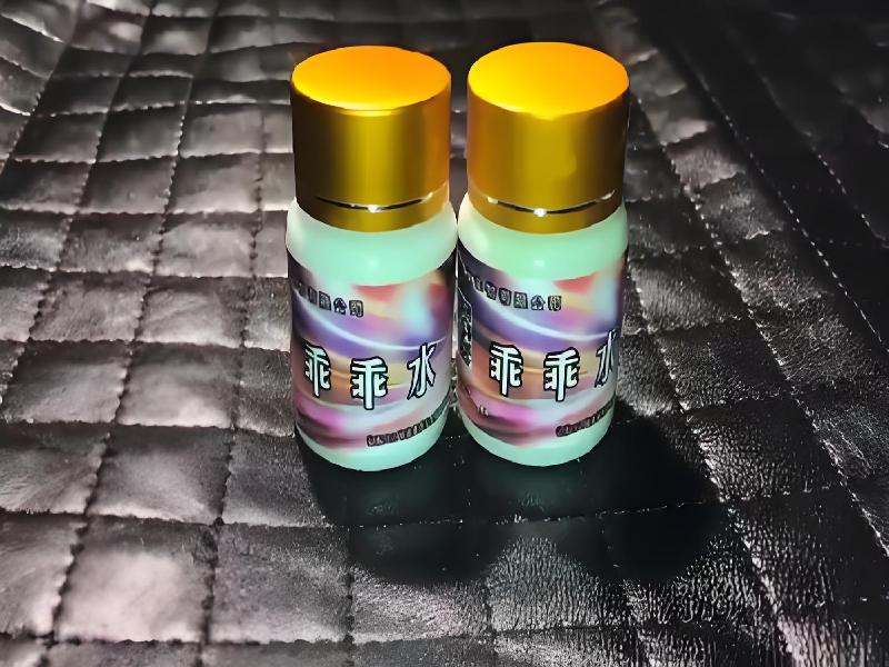 女士专用红蜘蛛2765-bq0型号